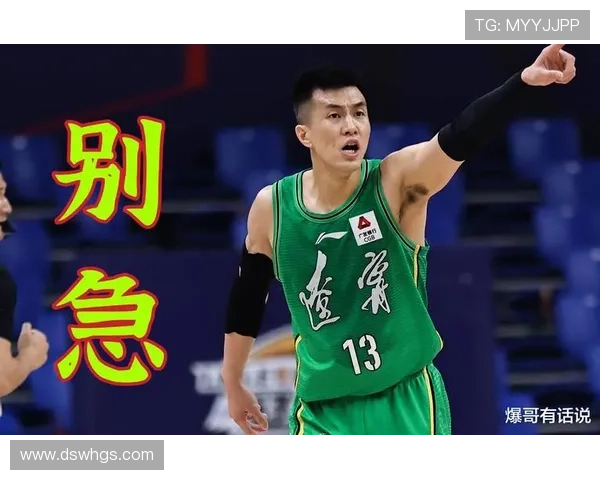 中国男篮战胜菲律宾队晋级亚洲杯四强 郭艾伦爆发助球队大胜